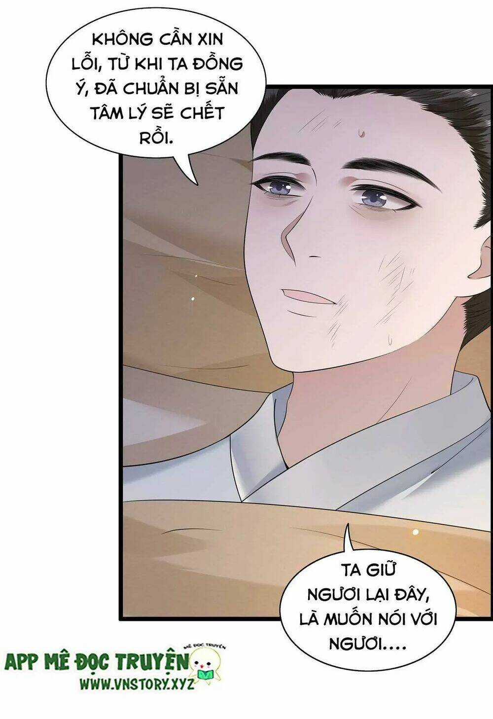 Phượng Hoàng Vu Phi - Chapter 121 - Trang 39