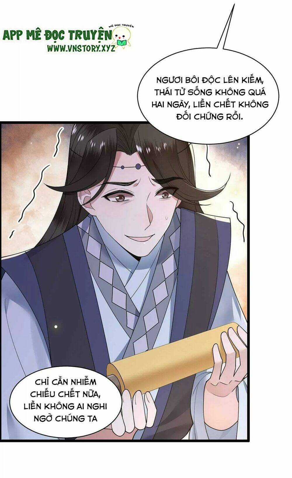 Phượng Hoàng Vu Phi - Chapter 122 - Trang 11