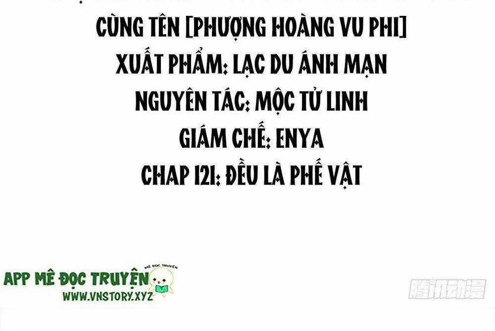 Phượng Hoàng Vu Phi - Chapter 122 - Trang 3