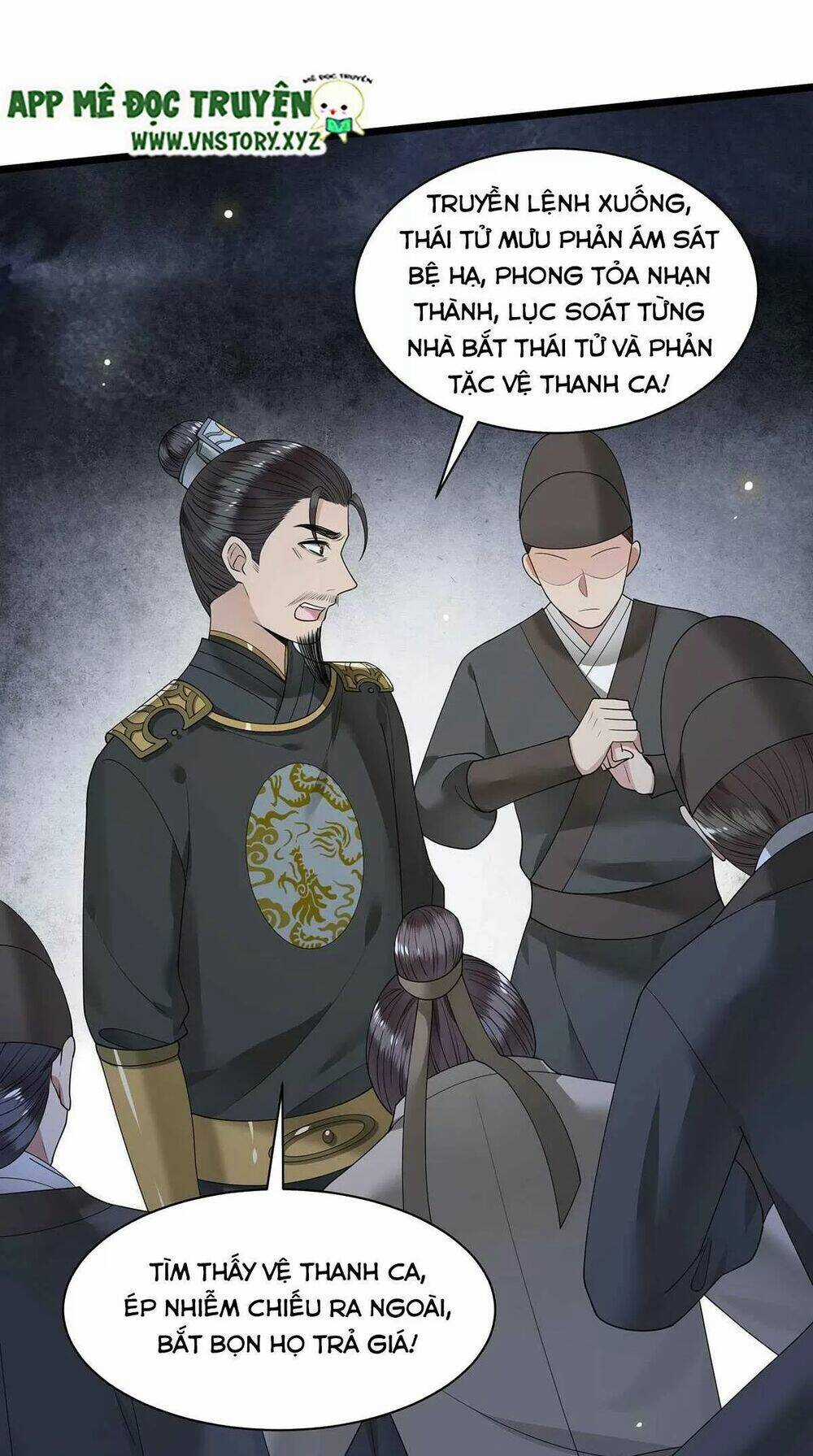 Phượng Hoàng Vu Phi - Chapter 122 - Trang 22