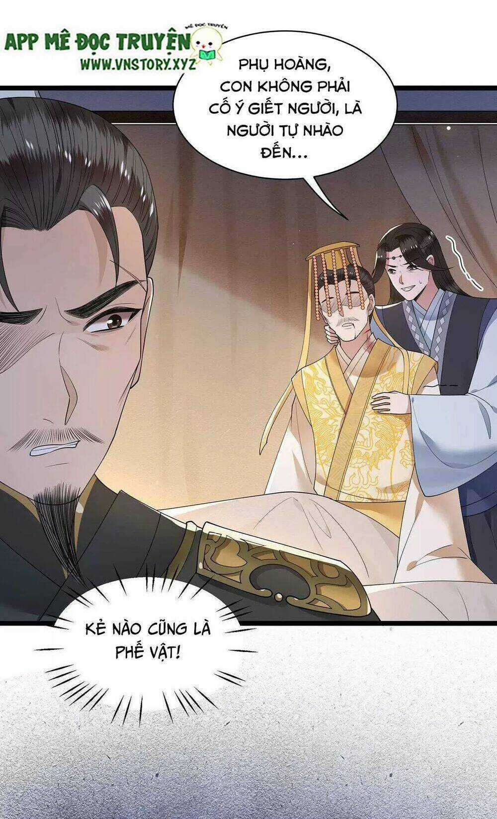 Phượng Hoàng Vu Phi - Chapter 122 - Trang 7