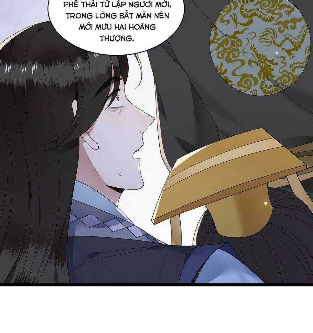 Phượng Hoàng Vu Phi - Chapter 122 - Trang 9