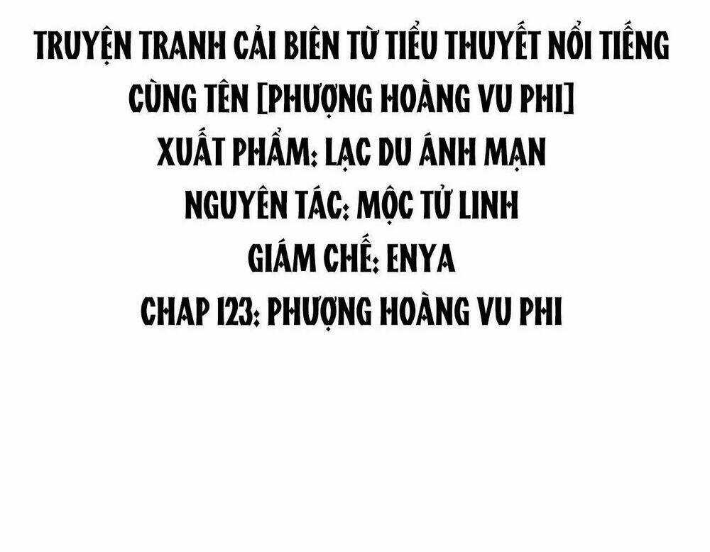 Phượng Hoàng Vu Phi - Chapter 124 - Trang 2