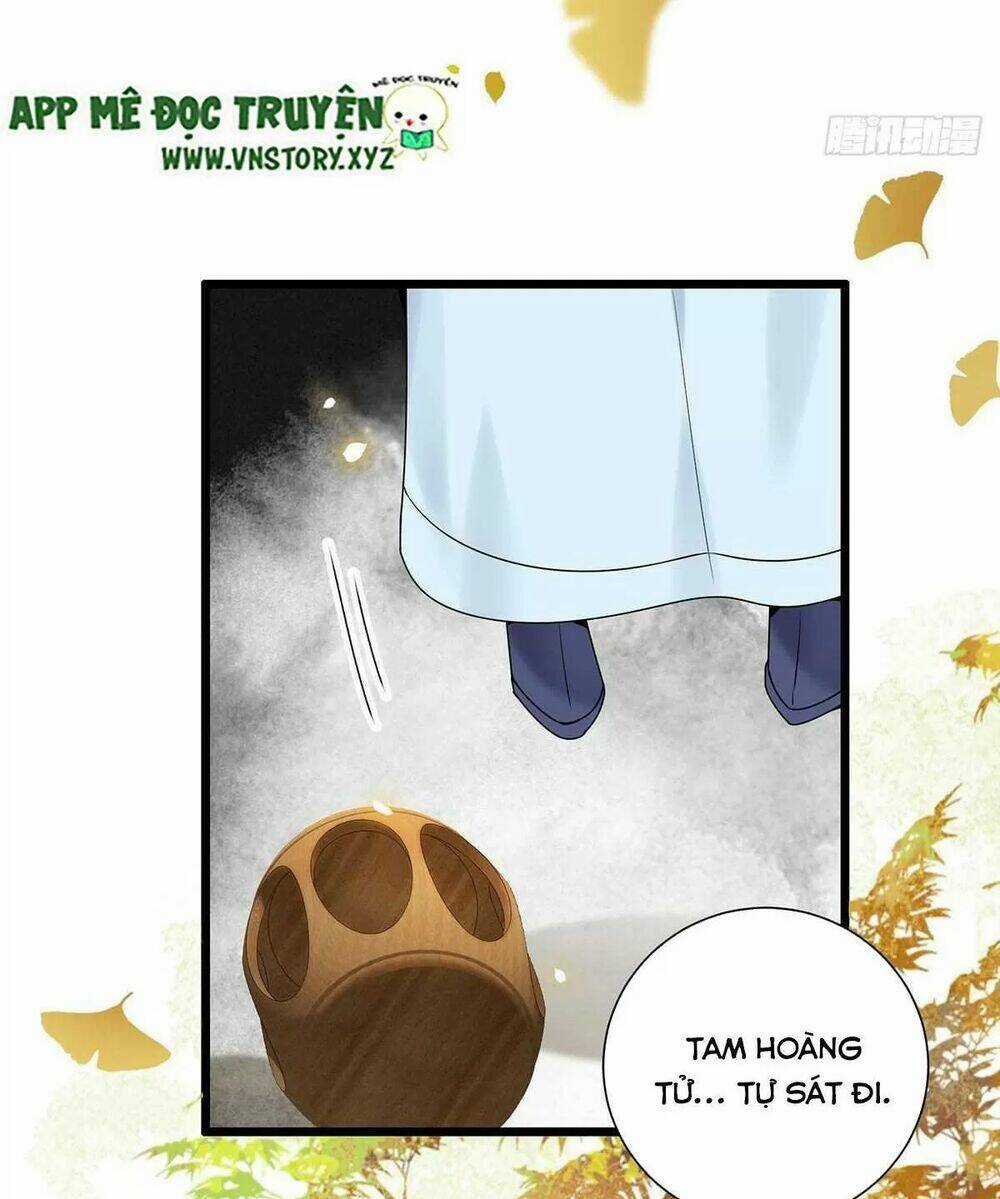 Phượng Hoàng Vu Phi - Chapter 124 - Trang 15