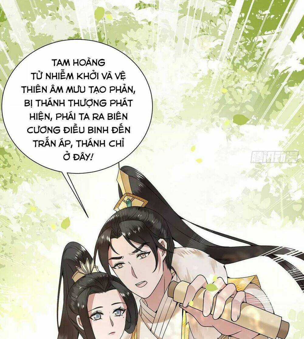 Phượng Hoàng Vu Phi - Chapter 124 - Trang 10