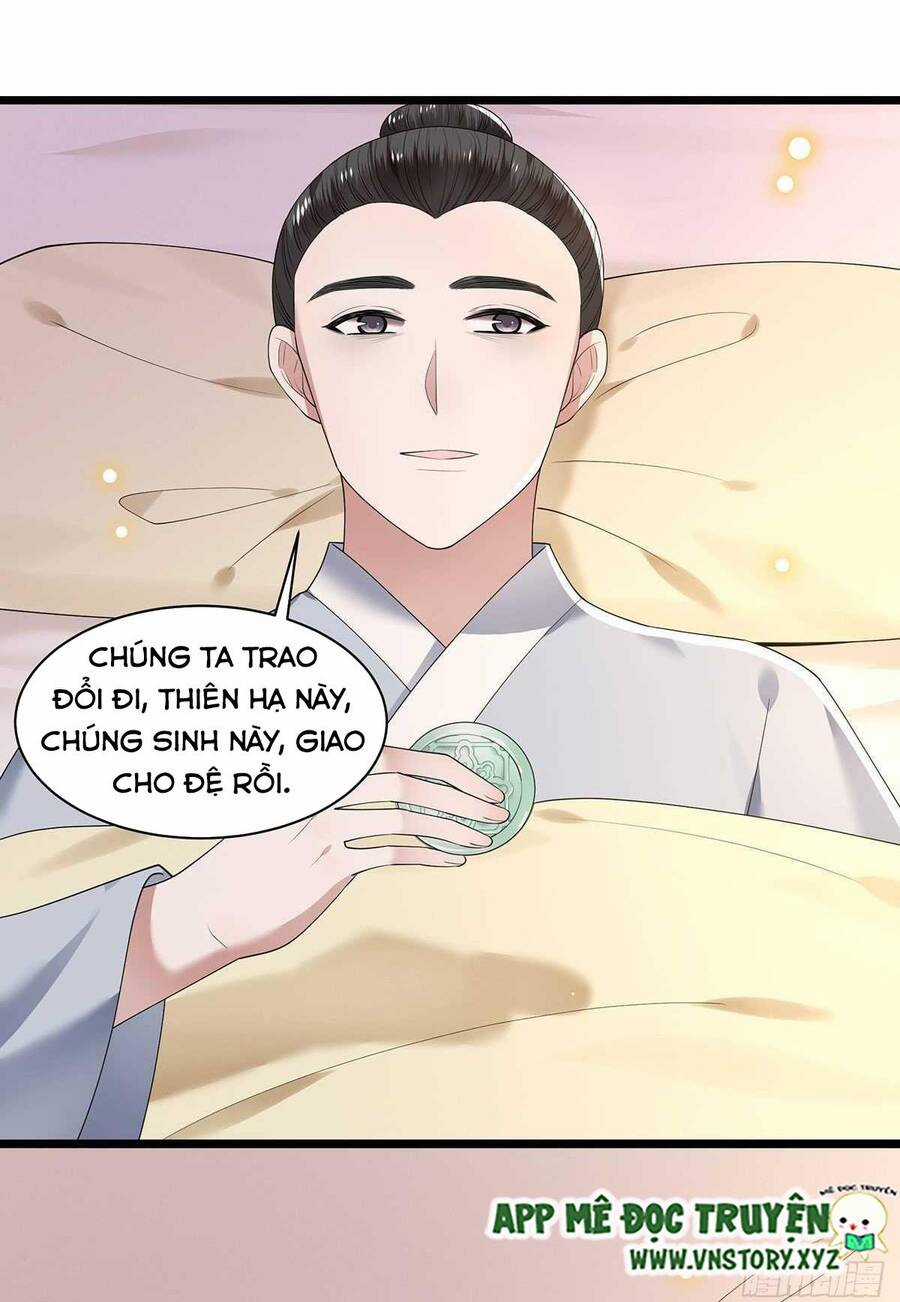 Phượng Hoàng Vu Phi - Chapter 125 - Trang 17