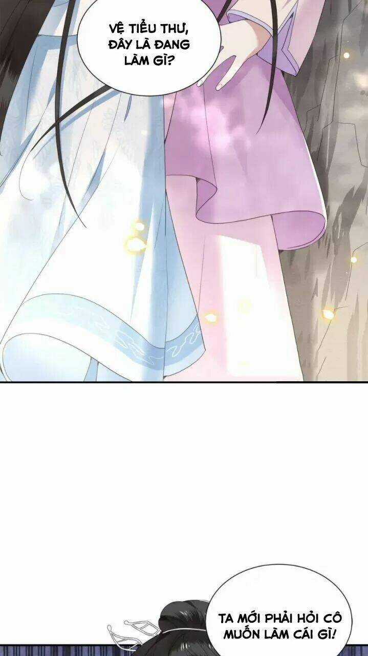 Phượng Hoàng Vu Phi - Chapter 77 - Trang 15