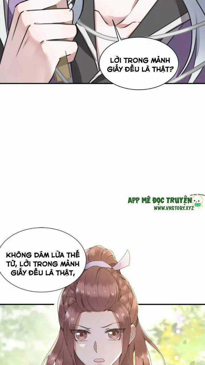 Phượng Hoàng Vu Phi - Chapter 77 - Trang 6