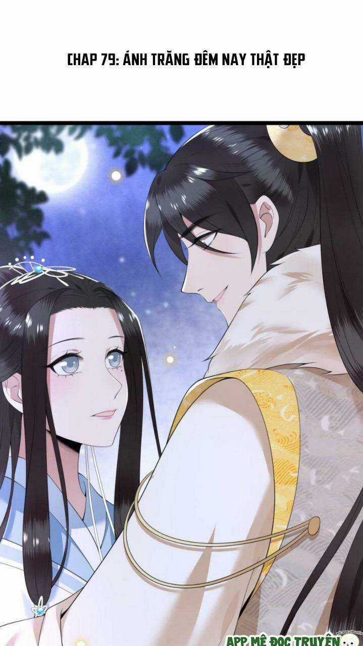 Phượng Hoàng Vu Phi - Chapter 79 - Trang 2