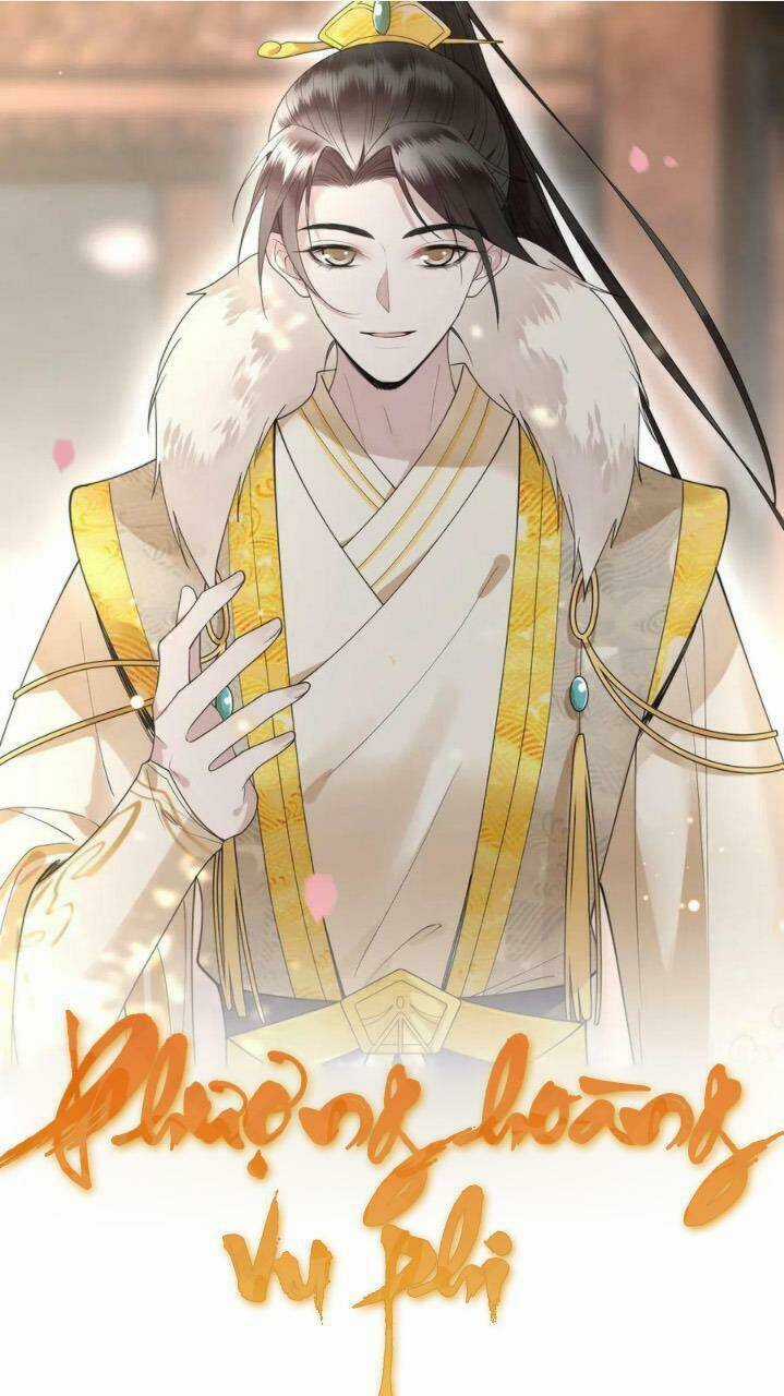 Phượng Hoàng Vu Phi - Chapter 80 - Trang 1