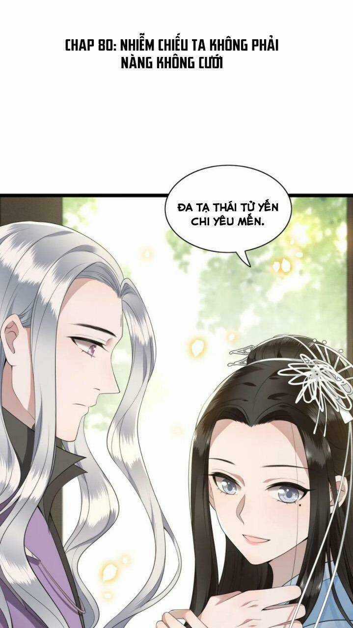 Phượng Hoàng Vu Phi - Chapter 80 - Trang 2