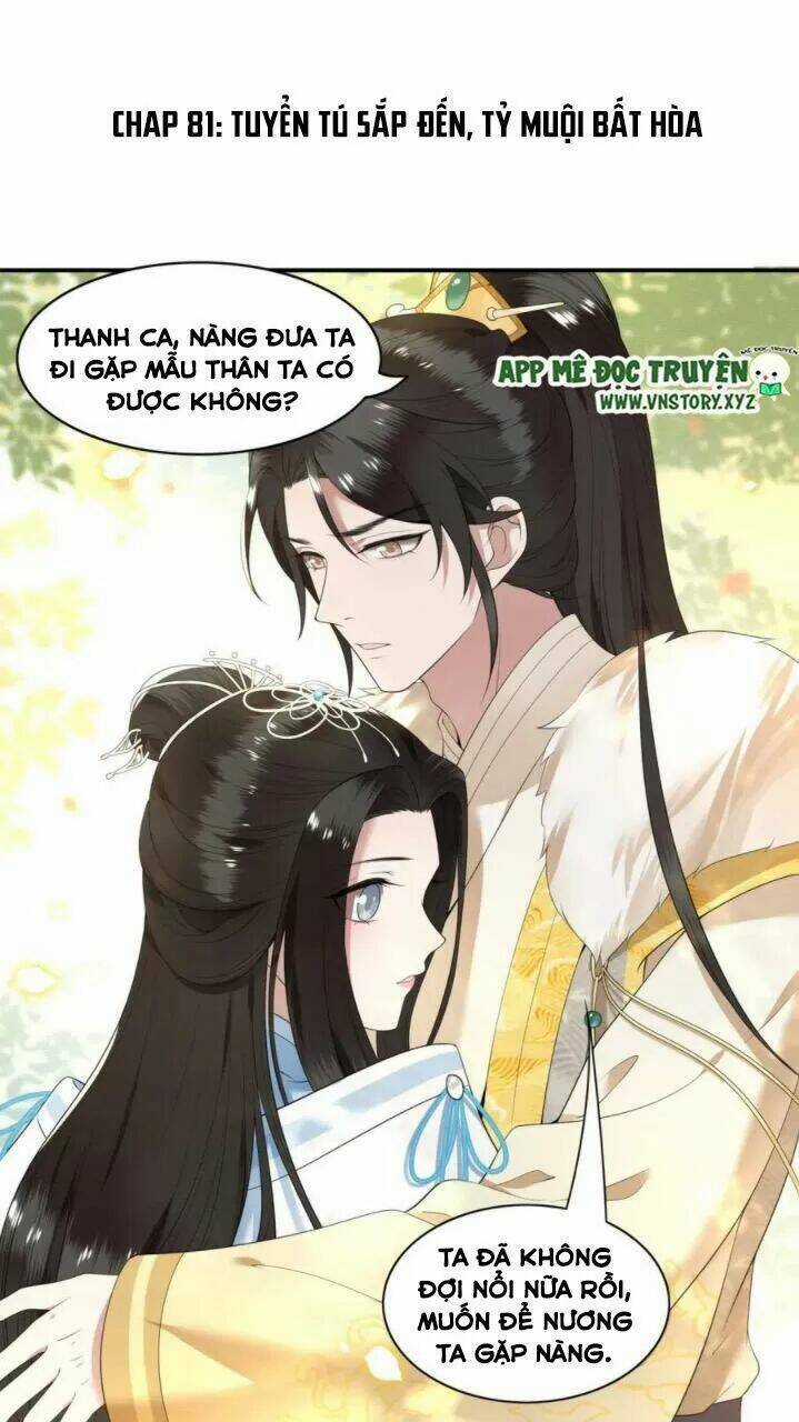 Phượng Hoàng Vu Phi - Chapter 81 - Trang 2