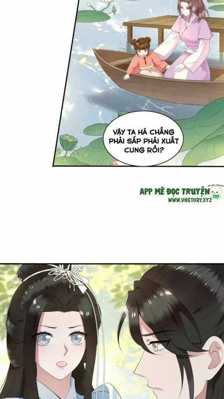 Phượng Hoàng Vu Phi - Chapter 81 - Trang 11