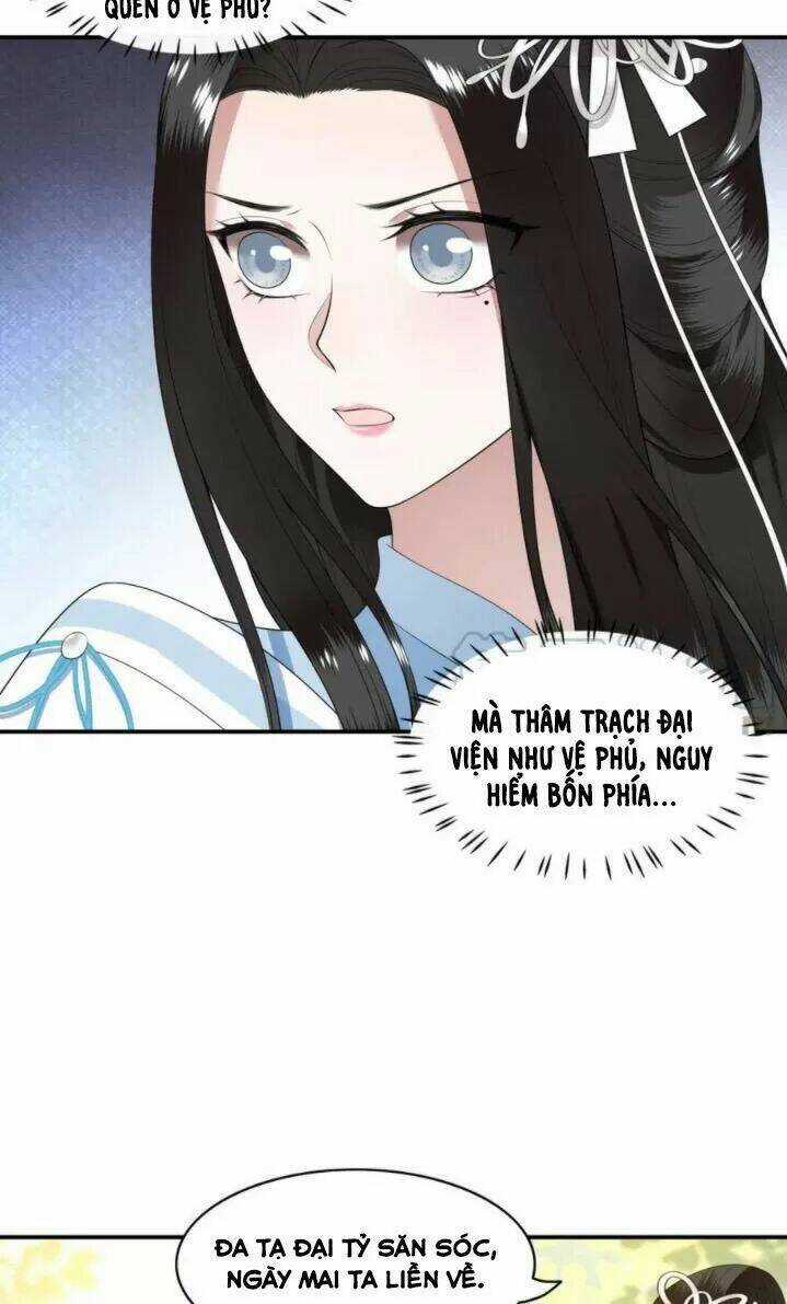 Phượng Hoàng Vu Phi - Chapter 81 - Trang 22