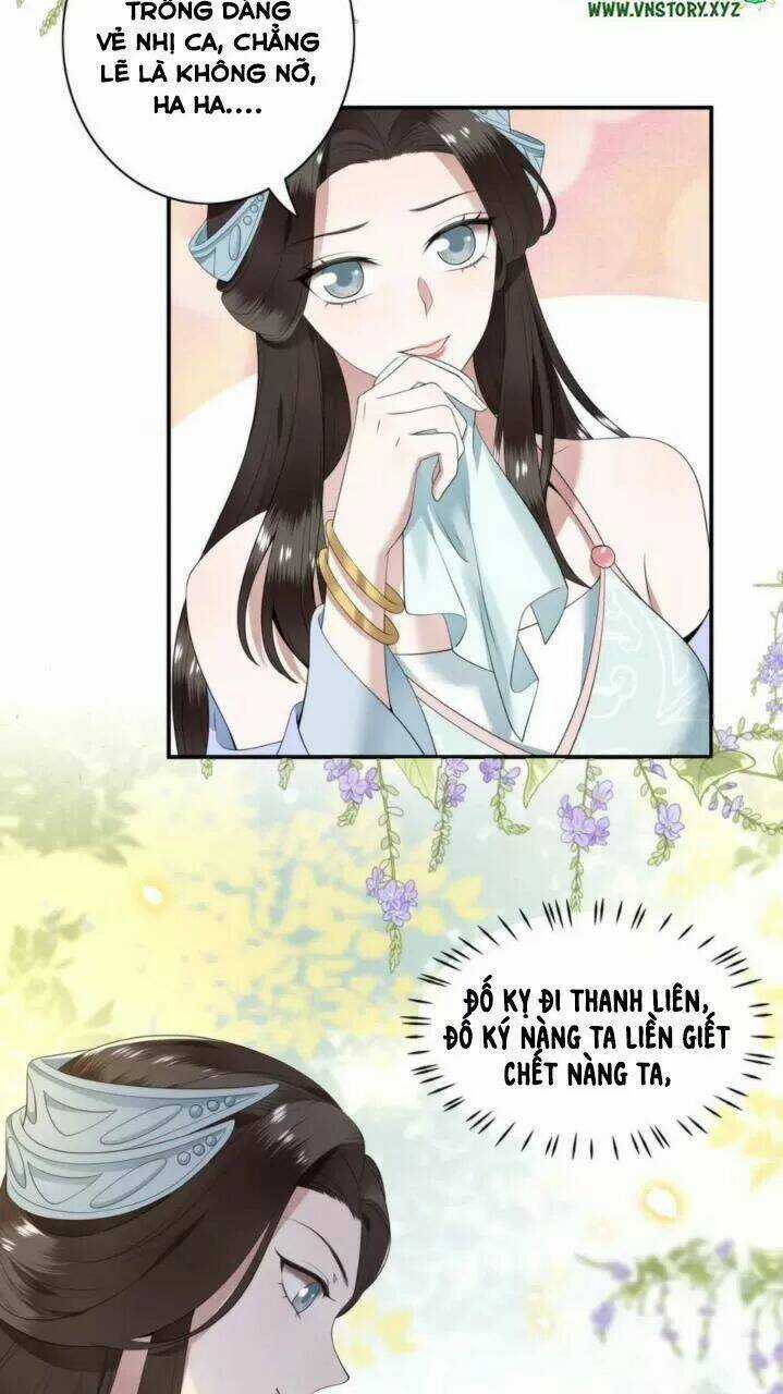 Phượng Hoàng Vu Phi - Chapter 81 - Trang 25