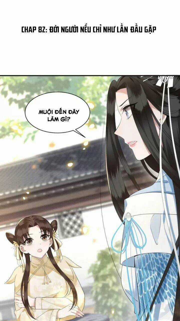 Phượng Hoàng Vu Phi - Chapter 82 - Trang 2