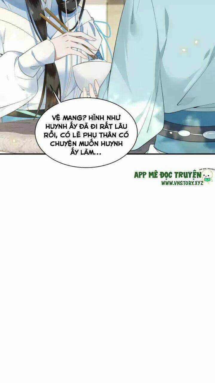 Phượng Hoàng Vu Phi - Chapter 82 - Trang 17