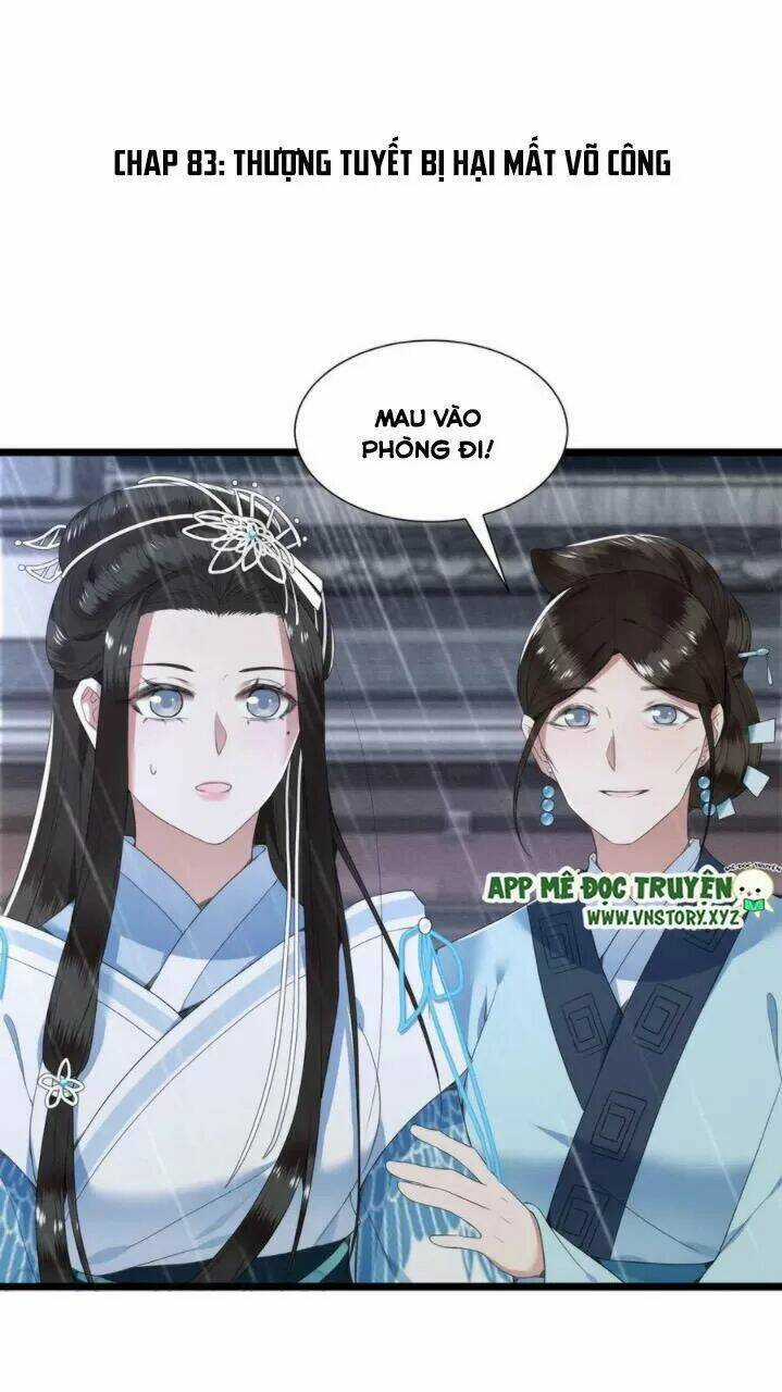 Phượng Hoàng Vu Phi - Chapter 83 - Trang 2