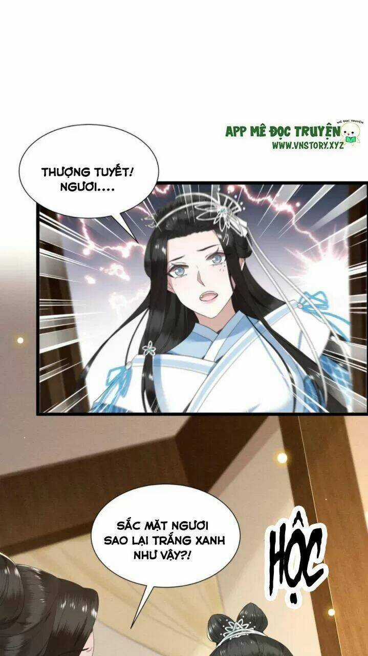 Phượng Hoàng Vu Phi - Chapter 83 - Trang 13