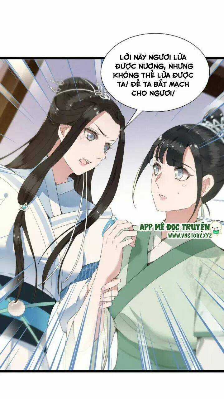 Phượng Hoàng Vu Phi - Chapter 83 - Trang 15