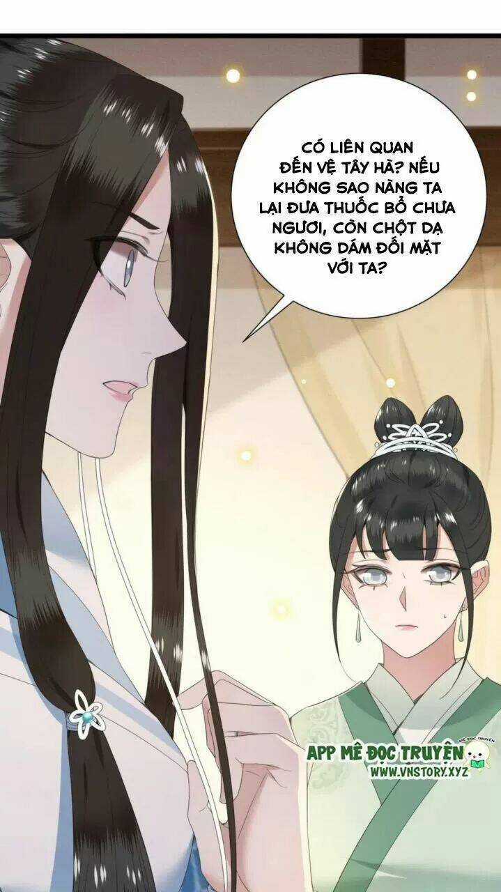 Phượng Hoàng Vu Phi - Chapter 83 - Trang 17