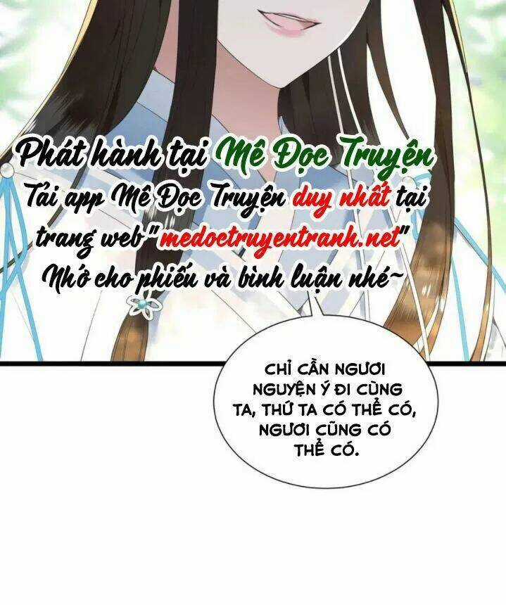 Phượng Hoàng Vu Phi - Chapter 83 - Trang 30