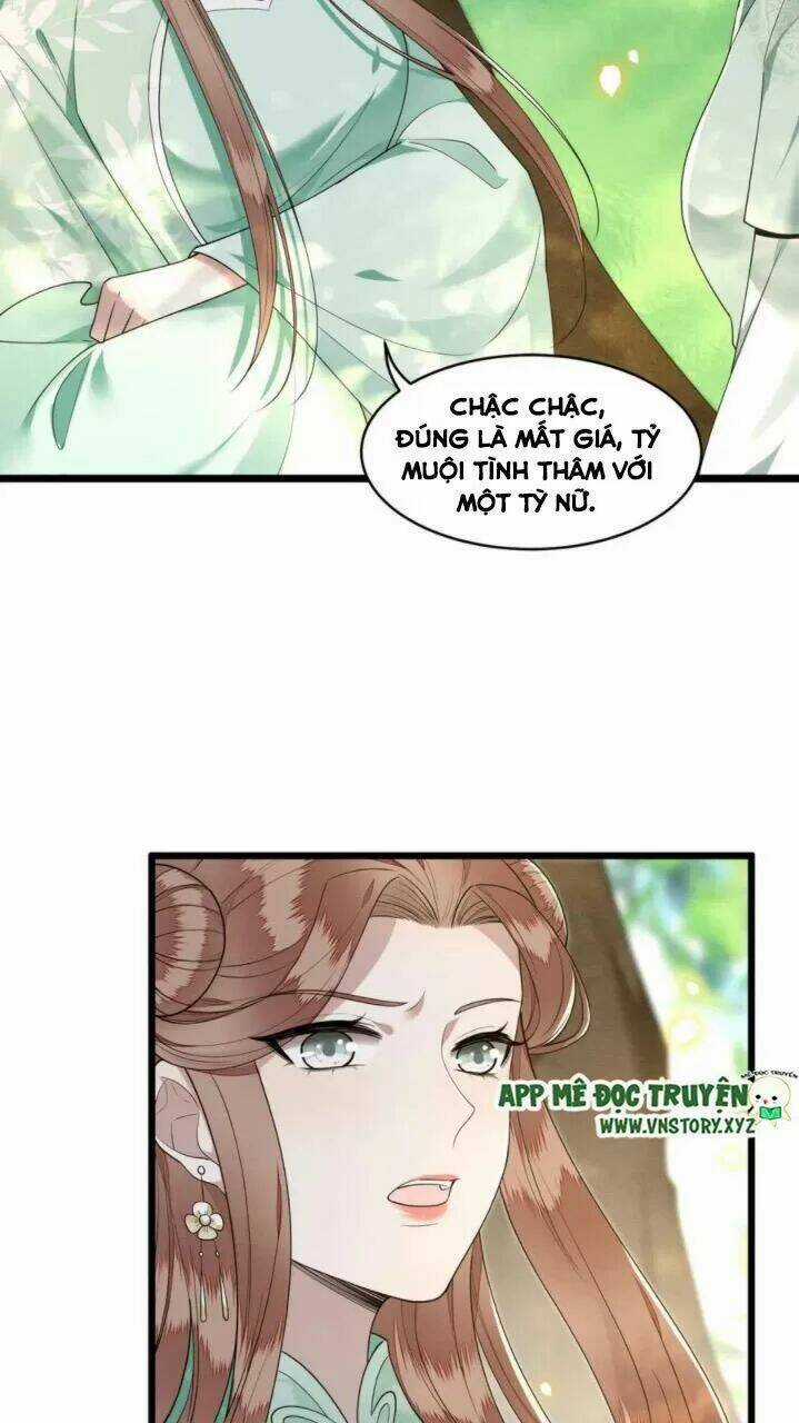 Phượng Hoàng Vu Phi - Chapter 84 - Trang 5