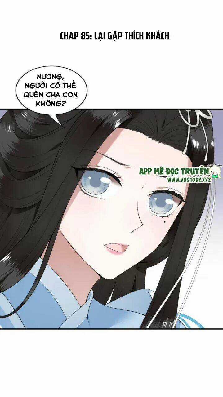 Phượng Hoàng Vu Phi - Chapter 85 - Trang 1