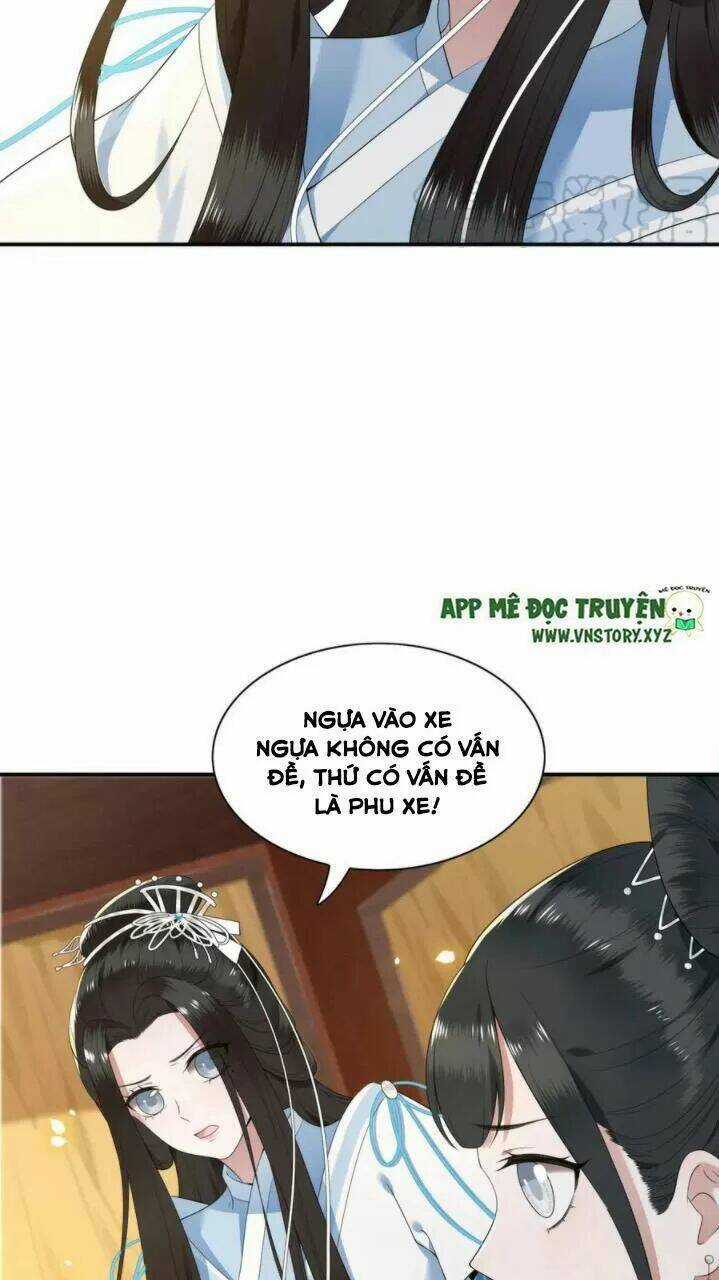 Phượng Hoàng Vu Phi - Chapter 85 - Trang 14