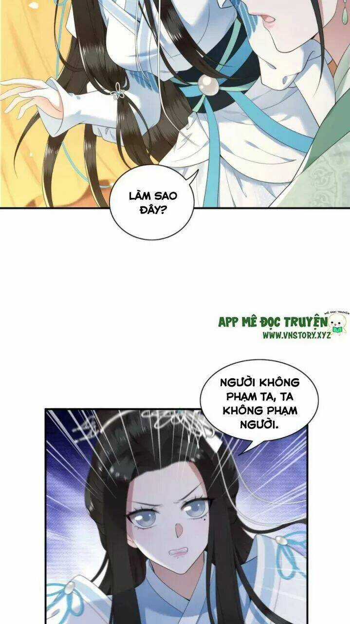 Phượng Hoàng Vu Phi - Chapter 85 - Trang 15