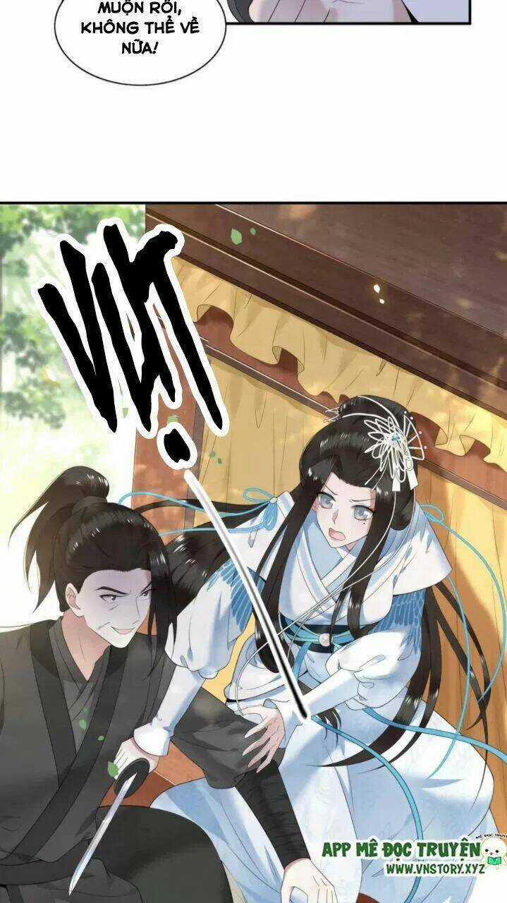 Phượng Hoàng Vu Phi - Chapter 85 - Trang 19