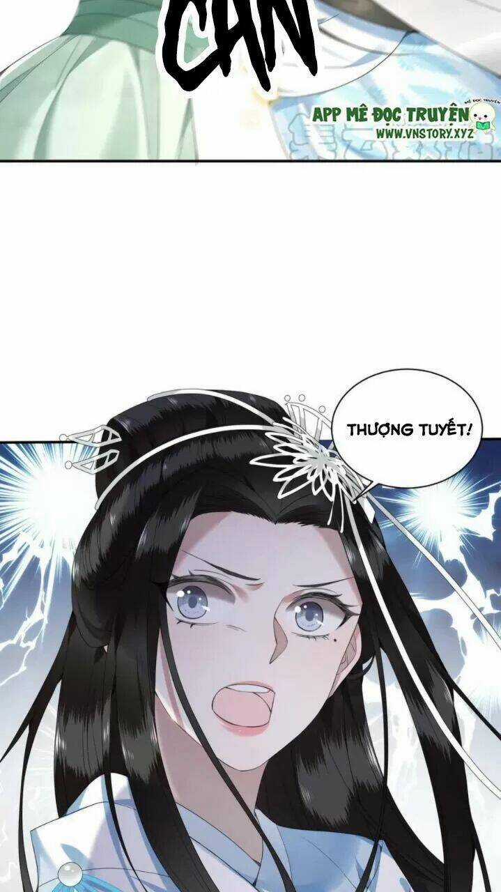 Phượng Hoàng Vu Phi - Chapter 86 - Trang 2