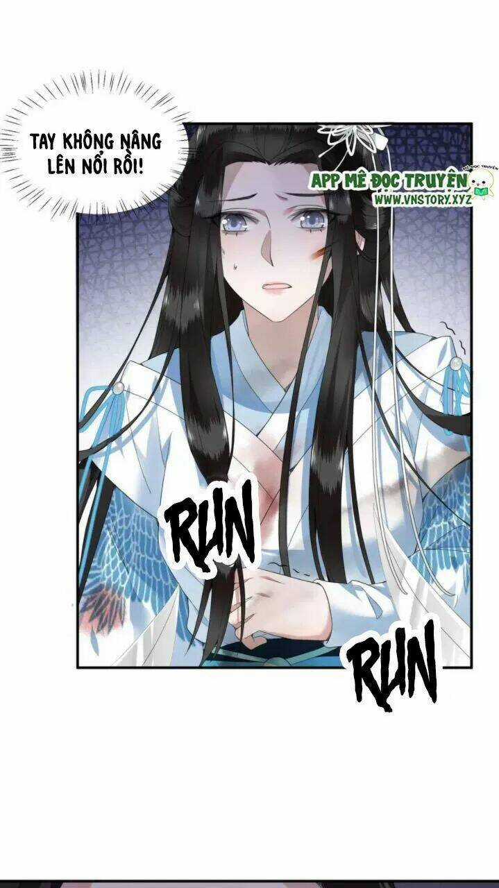 Phượng Hoàng Vu Phi - Chapter 86 - Trang 15