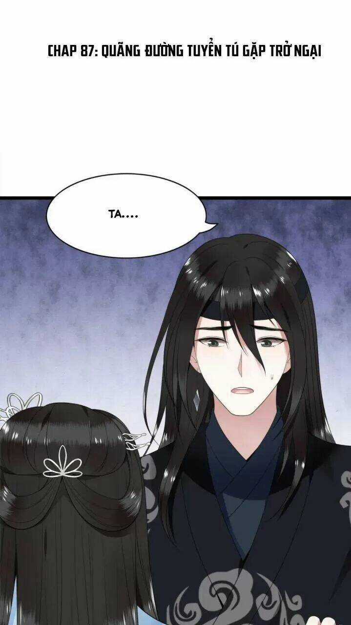 Phượng Hoàng Vu Phi - Chapter 87 - Trang 1