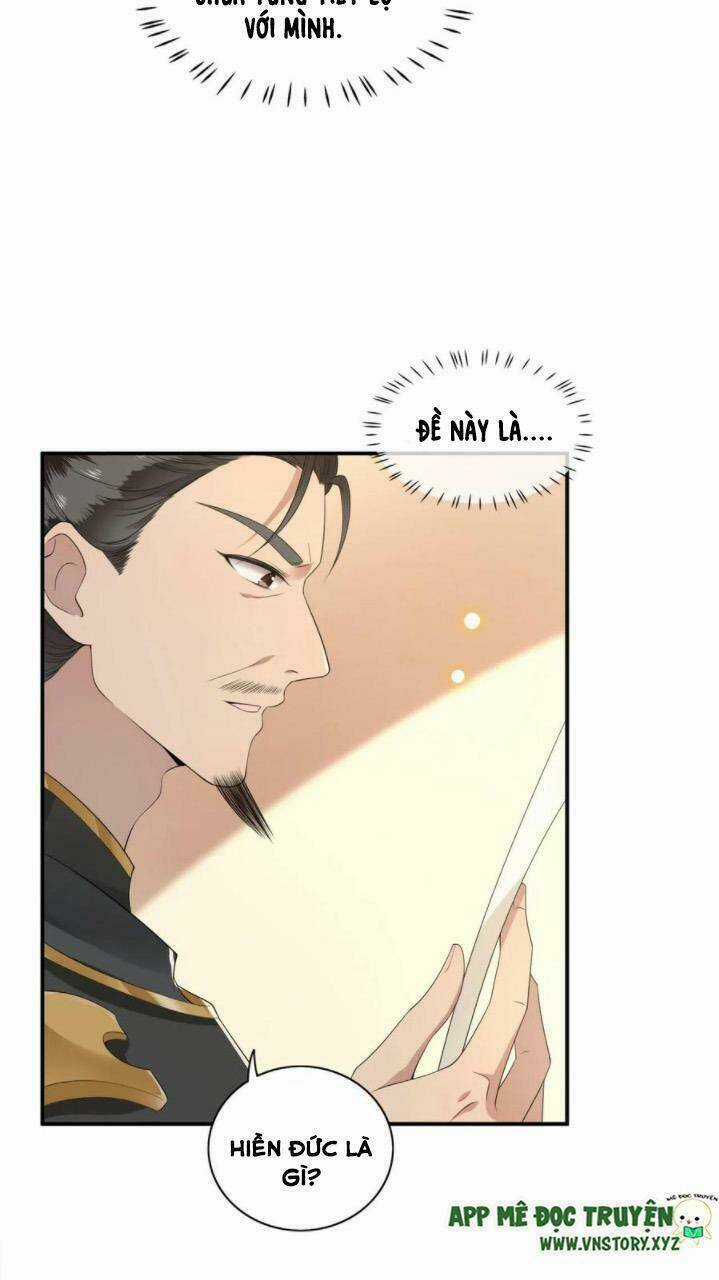 Phượng Hoàng Vu Phi - Chapter 88 - Trang 15