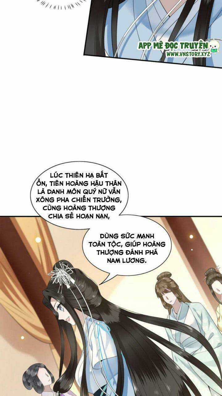 Phượng Hoàng Vu Phi - Chapter 88 - Trang 26