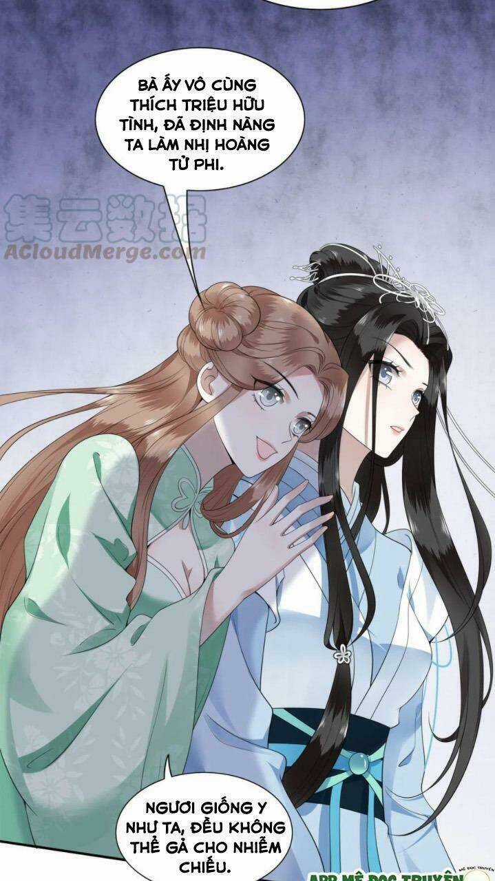 Phượng Hoàng Vu Phi - Chapter 88 - Trang 7