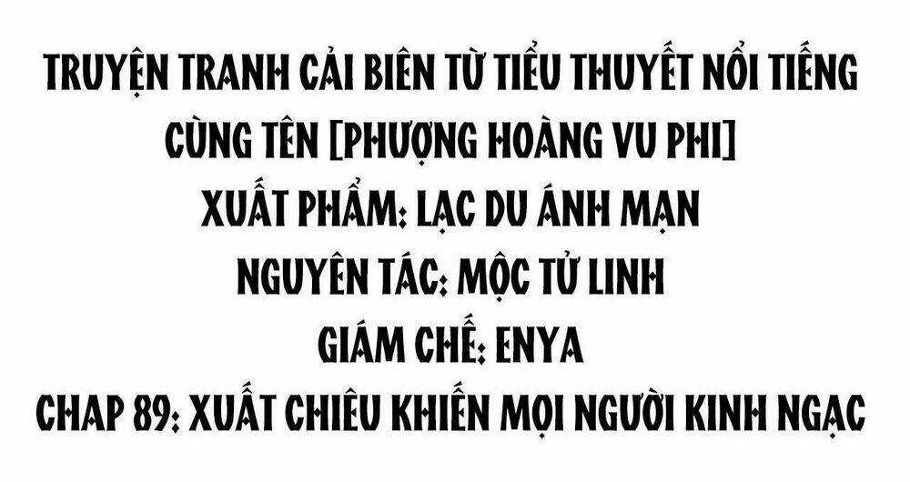 Phượng Hoàng Vu Phi - Chapter 89 - Trang 2