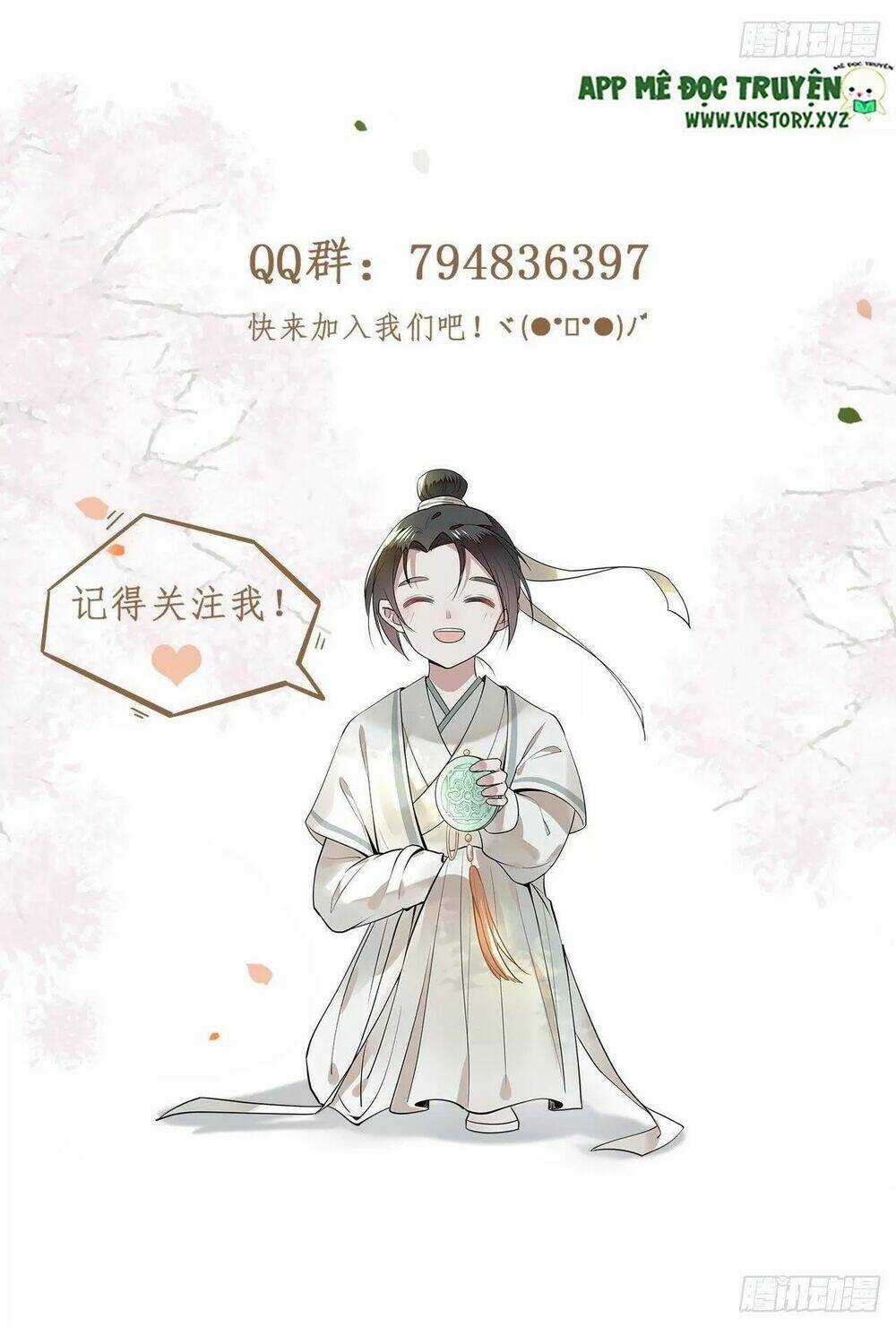 Phượng Hoàng Vu Phi - Chapter 89 - Trang 52