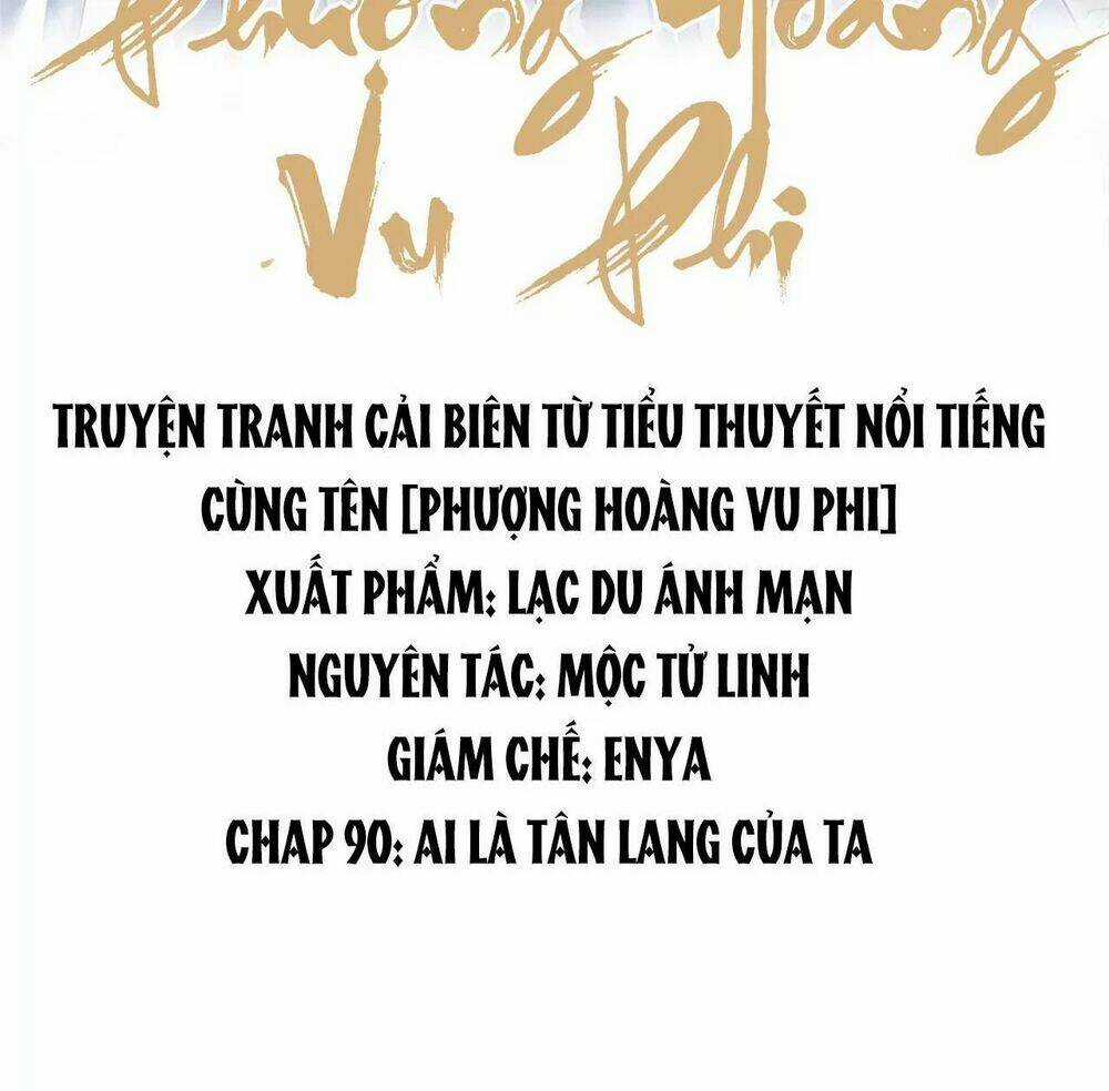 Phượng Hoàng Vu Phi - Chapter 90 - Trang 2