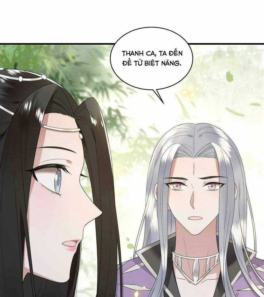 Phượng Hoàng Vu Phi - Chapter 91 - Trang 15