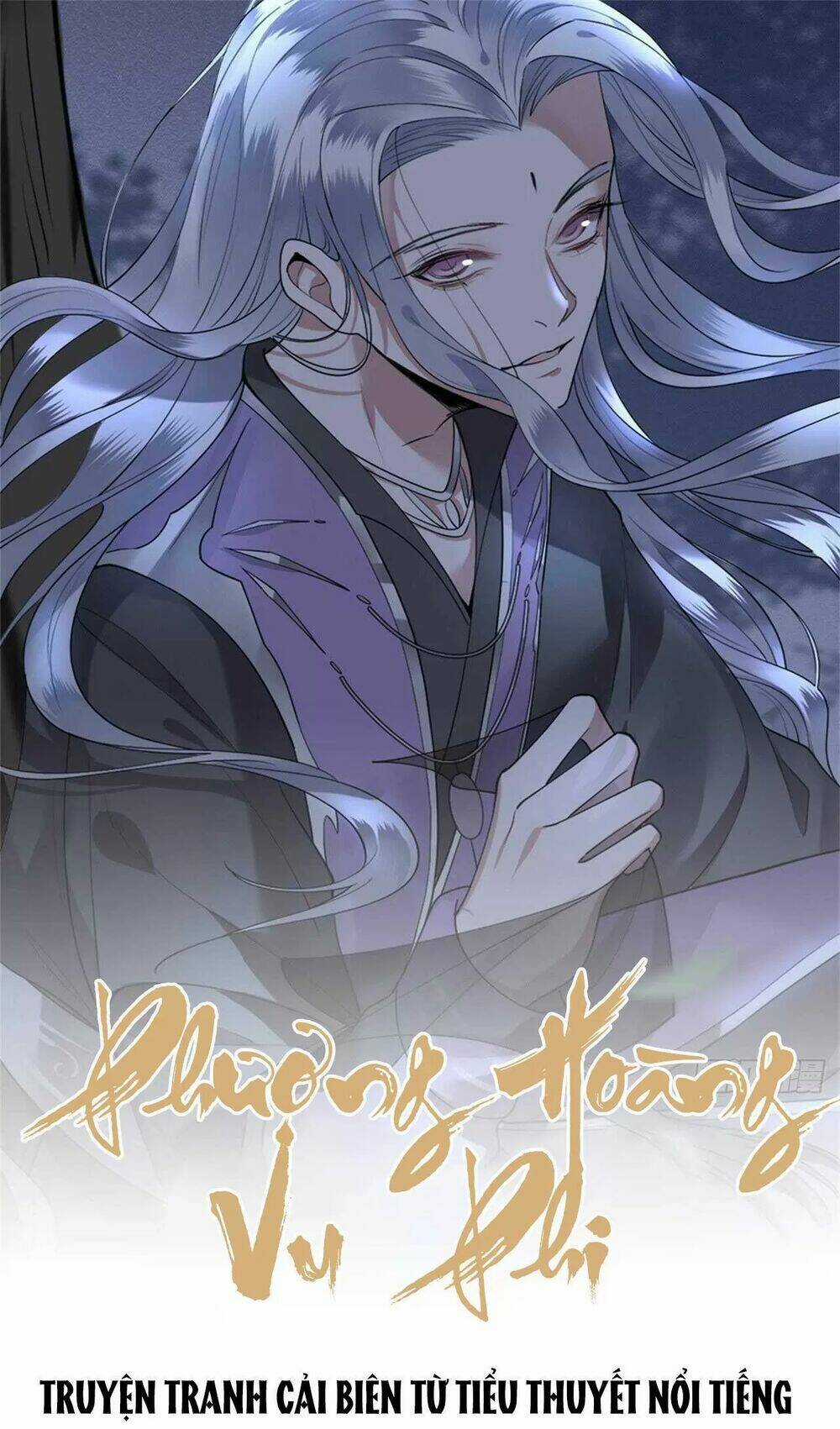 Phượng Hoàng Vu Phi - Chapter 92 - Trang 1