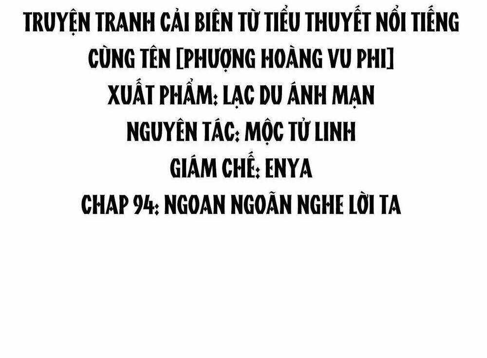 Phượng Hoàng Vu Phi - Chapter 94 - Trang 2