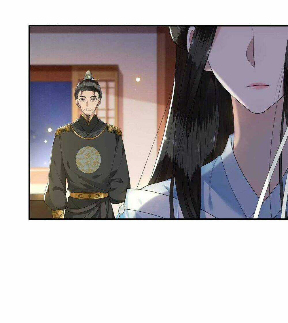 Phượng Hoàng Vu Phi - Chapter 94 - Trang 13