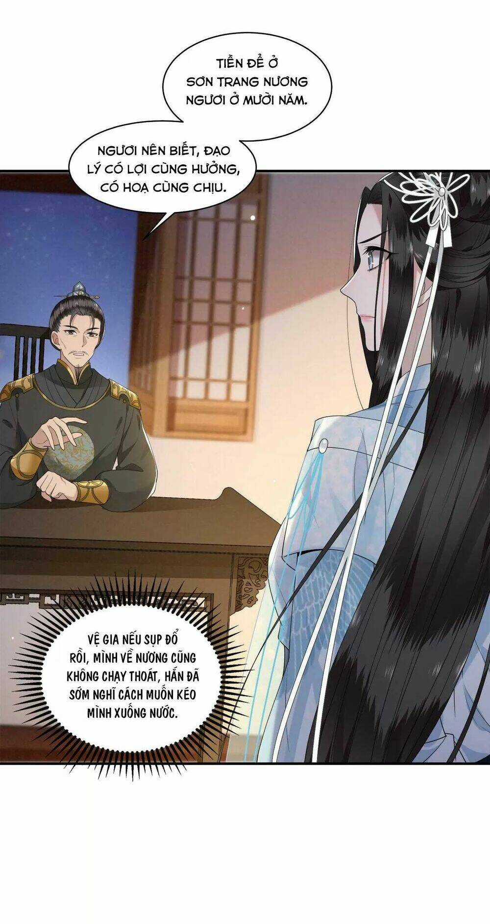 Phượng Hoàng Vu Phi - Chapter 94 - Trang 6