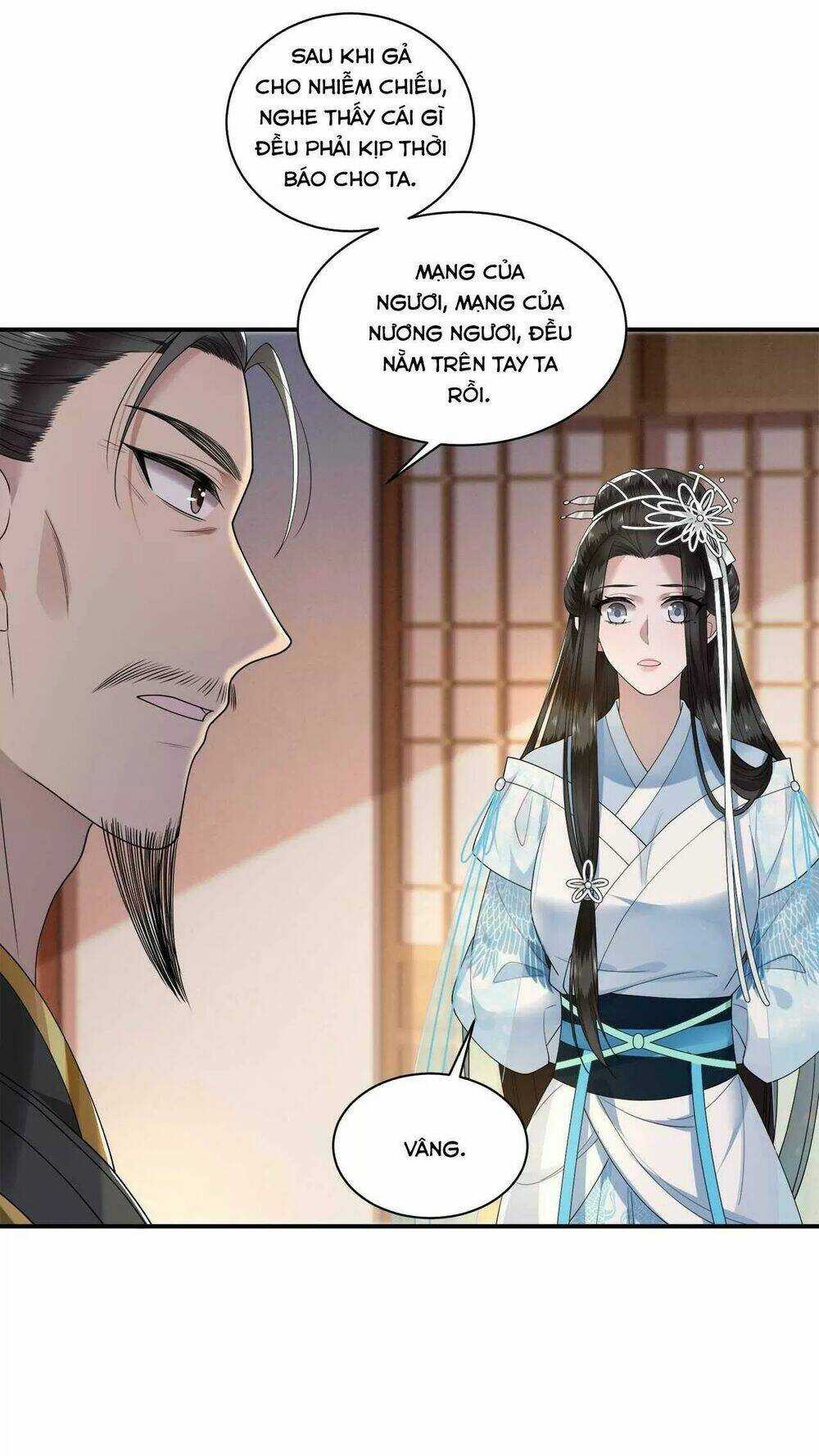 Phượng Hoàng Vu Phi - Chapter 94 - Trang 7