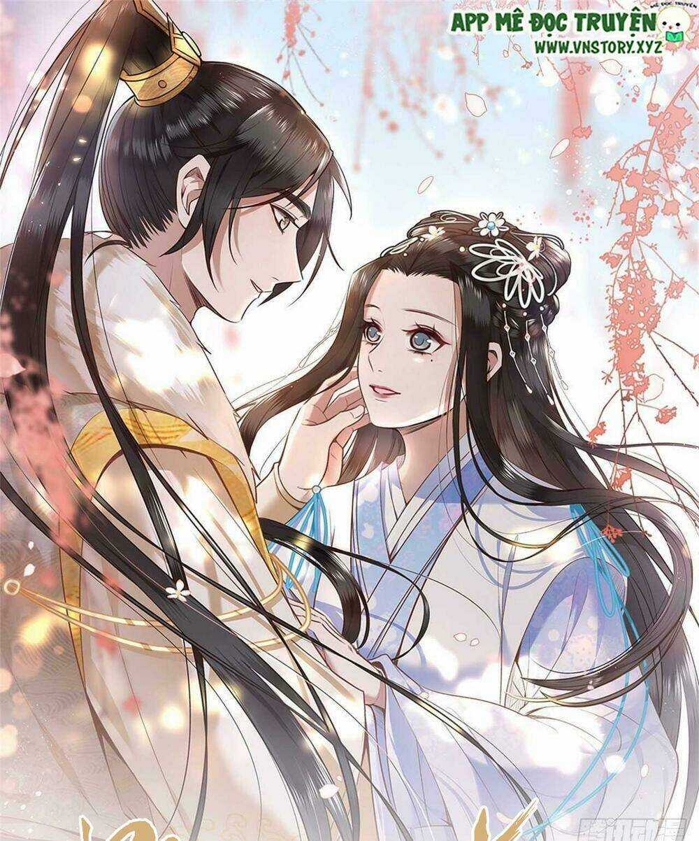 Phượng Hoàng Vu Phi - Chapter 95 - Trang 1