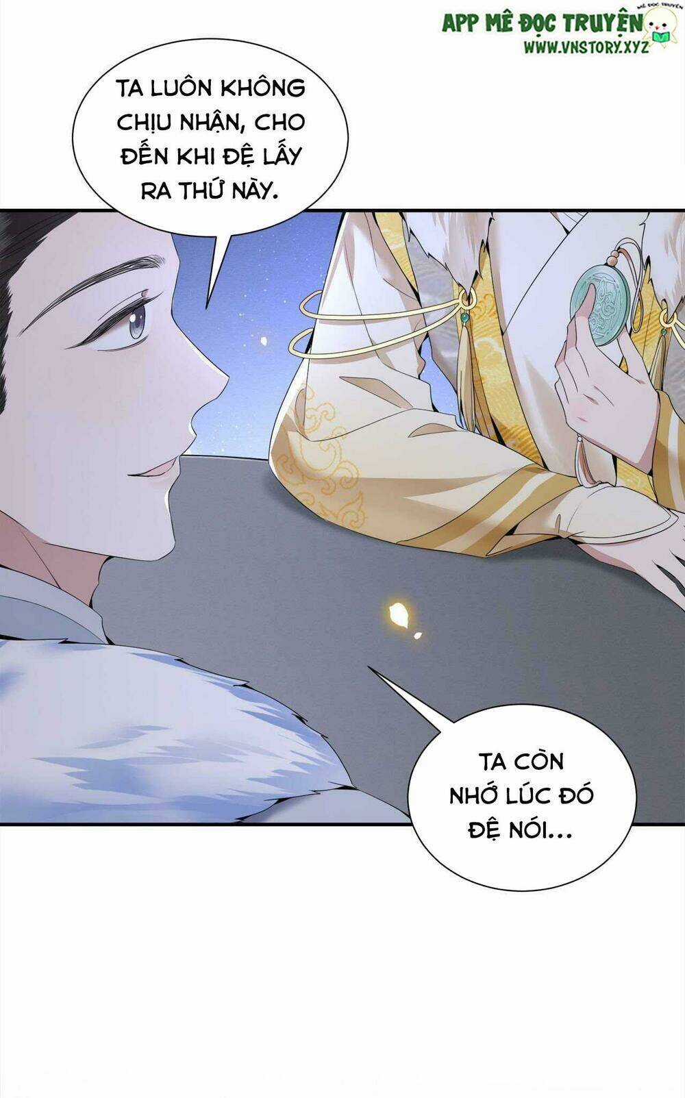 Phượng Hoàng Vu Phi - Chapter 95 - Trang 17