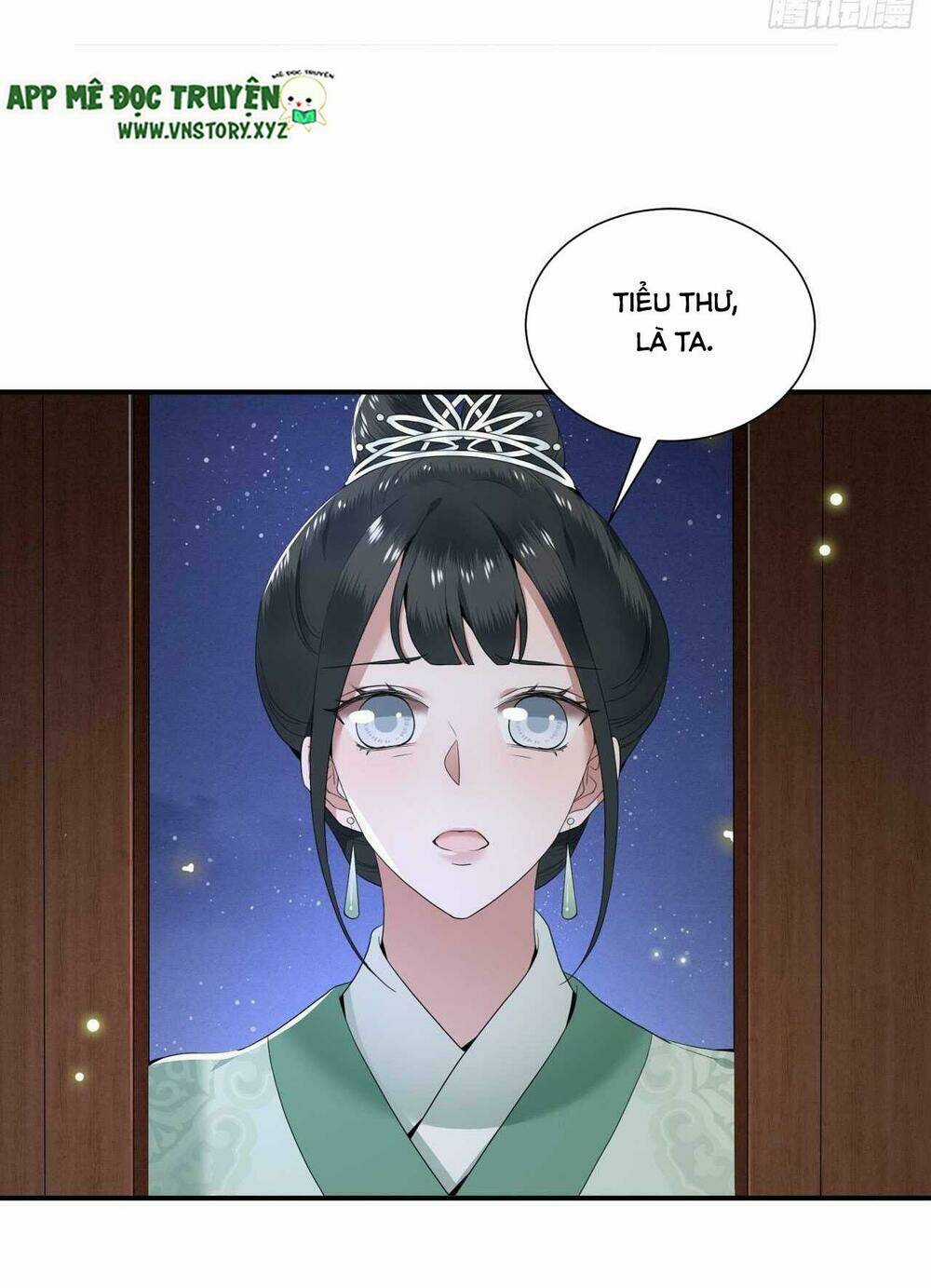 Phượng Hoàng Vu Phi - Chapter 95 - Trang 3