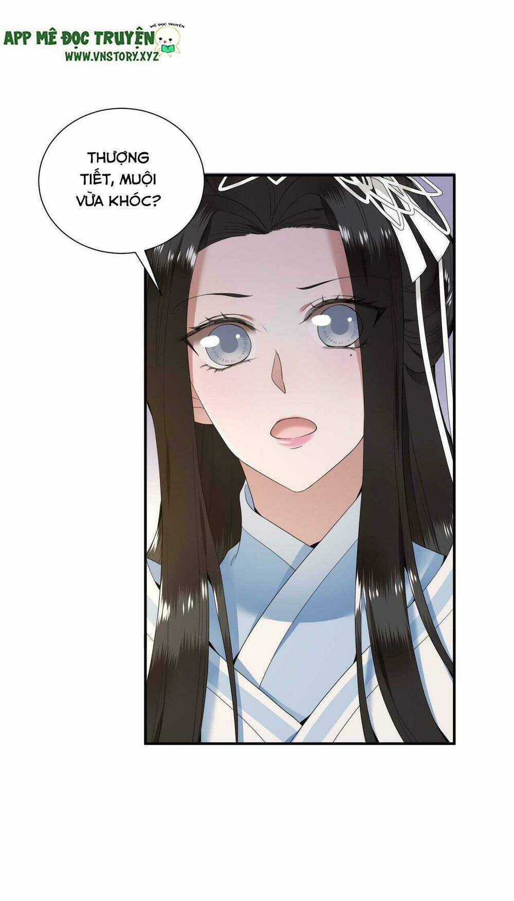 Phượng Hoàng Vu Phi - Chapter 95 - Trang 4